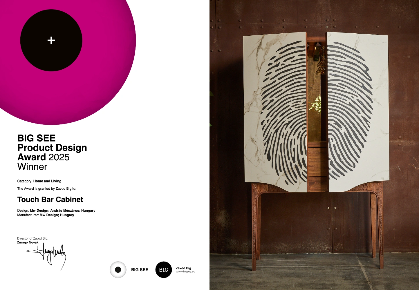 big see product design award