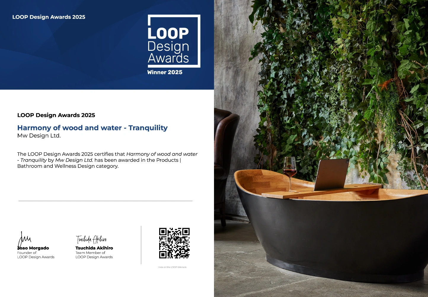 mwdesign loop design award